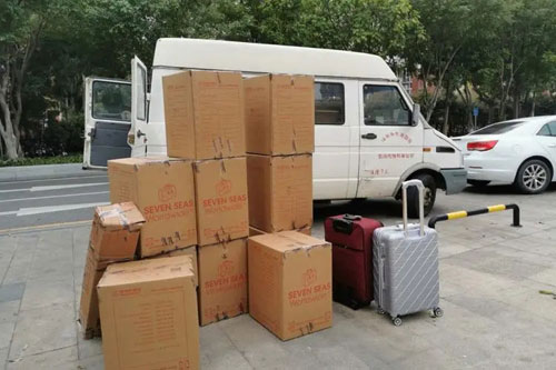 中阳行李托运公司
